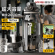 恩爾美（nRMEi）運動(dòng)水杯超大容量男士耐高溫tritan夏季2000ml噸桶噸健身水壺杯子