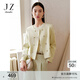 玖姿·安娜蔻清小香風(fēng)雙排扣袋蓋H型短休閑外套女2024春款 素嫩黃 M