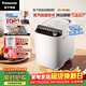 松下（Panasonic）全自動(dòng)智能家用蒸汽面包機自動(dòng)撒果料酵母多功能和面自制冰淇淋家用SD-PS100面包機