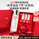 SK-II神仙水75ml大紅瓶面霜50g化妝護膚品水乳套裝生日三八節女神禮物