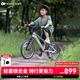 KinderKraftKK兒童自行車(chē)4-6-12歲學(xué)生單車(chē)青少年男女孩新年禮物山地車(chē)18寸綠