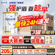 Aptamil愛(ài)他美澳洲白金版含DHA葉黃素澳愛(ài)白金新西蘭嬰幼兒牛奶粉正品 3段3罐【品牌原箱裝  效期更鮮】27年10月 900g