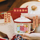 樹(shù)可喜字杯創(chuàng  )意結婚杯子搪瓷杯復古帶蓋水杯閨蜜禮盒新婚伴手禮 【喜上加喜2只裝】喜字杯*2