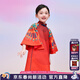 年衣童裝女童旗袍連衣裙春秋新款新中式國風(fēng)公主裙子兒童中秋節演出服 年衣紅 130