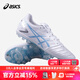 亞瑟士（ASICS）天朗足球亞瑟士DS LIGHT L.E.袋鼠皮水晶底AG短釘足球鞋1103A113 白藍#1103A113-101 41.5 (260mm)