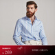 FULL MONTY淺藍色條紋純棉襯衫男士上衣溫莎領(lǐng)輕商務(wù)長(cháng)袖襯衣 淺藍色白寬條紋2081 43