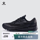 卡爾美（KELME）運動(dòng)鞋新款鞋子男鞋輕便緩震輕彈跑鞋網(wǎng)面透氣跑步鞋