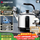 志高（CHIGO）燒水壺電熱水壺保溫全自動(dòng)恒溫電熱水壺家用商用304不銹鋼6L大容量電水壺智能自動(dòng)斷電