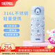 膳魔師（THERMOS）保溫杯女士不銹鋼卡通玉桂狗大耳狗系列生日禮物學(xué)生水杯 糖霜曲奇 350ml
