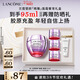 蘭蔻塑顏精雕面霜50ml百肽緊致提拉淡紋護膚品禮盒三八節生日禮物