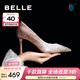百麗（Belle）吉娜同款高跟鞋女商場(chǎng)新款四季單鞋婚鞋BDAK3AQ6預售 浮光躍金-跟高8CM 37