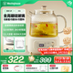 西屋全玻璃養生壺家用嬰兒泡奶多功能恒溫壺辦公室花茶煮茶器燒水壺X12 杏仁白 1.2L （標配）