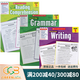 英文原版 Scholastic Success with 5年級 學(xué)樂(lè )成功系列3冊 必贏(yíng)系列 語(yǔ)法 寫(xiě)作 閱讀 綠山墻