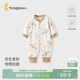 童泰嬰兒連體衣春秋季純棉新生兒衣服寶寶休閑外出哈衣爬服黃色73cm