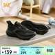 361°運動(dòng)鞋男鞋春夏季薄款透氣緩震健身休閑慢跑步鞋子男672412243-5
