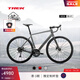 崔克（TREK）公路車(chē) DOMANE AL 2 碳纖維前叉碟剎內走線(xiàn)長(cháng)途耐力公路自行車(chē) 啞光灰色 直郵到家 52CM（建議身高166-172CM） 16速