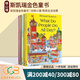 理查德斯凱瑞 金色童書(shū) 10冊 Richard Scarry Collection 英文原版 進(jìn)口繪本 what do people do all day 5-8歲趣味圖畫(huà)書(shū) 綠山墻