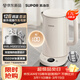 蘇泊爾（SUPOR）1.7升大容量 電熱水壺燒水壺開(kāi)水壺電水壺煮水壺 智能家用多功能 316L不銹鋼 12段調溫SW-17J78L