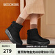 斯凱奇（Skechers）女鞋高幫鞋秋冬季厚底增高雪地靴加絨保暖短靴時(shí)尚休閑鞋114759