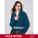 初語(yǔ)高領(lǐng)毛衣女秋冬新款復古插肩袖厚暖毛織外套 湖藍色 L