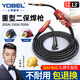 YOBEL二保焊槍5米焊把線(xiàn)氣保焊槍350A二保焊機配件500A加長(cháng)總成 200A-足5米長(cháng)（松下接口） 國標款-短時(shí)間拉焊用