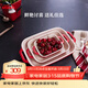 琺寶（staub）加厚方形烤盤(pán)3件套  27cm+20cm+14cm櫻桃紅 40508-162