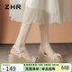 ZHR則則涼鞋女夏季外穿厚底坡跟女鞋優(yōu)雅一字帶舒適沙灘鞋子女M582米色37