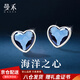 曼禾（MANHE）S925銀耳釘女士2026新款耳飾耳環老婆生日七夕情人節禮物送女朋友