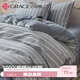 潔麗雅（Grace）A類(lèi)7A抗菌純棉被套100%全棉單人被罩四季通用 條紋蘭150*200cm