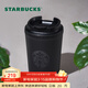 星巴克（Starbucks） 【星巴克本杯】經(jīng)典車(chē)載隨行保溫杯 咖啡桌面杯男女士送禮禮物 355ml經(jīng)典曜石黑女神款