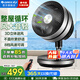 格力（GREE）電風(fēng)扇家用空氣循環(huán)扇渦輪直流變頻風(fēng)扇客廳臥室辦公遙控臺式智能電扇空調伴侶搖頭循環(huán)落地扇 FSTZ-20X60Bg3