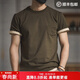 馬登工裝三本針重磅純棉T恤男阿美咔嘰復古純色口袋短袖透氣打底衫夏 綠色 2XL