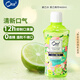 皓樂(lè )齒（Ora2）漱口水爽口青檸味460ml 清新口氣 有效去漬 0酒精不刺激 亮白抑菌