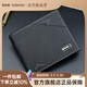 歌柏妮（GEBONI）錢(qián)包男士2024新款時(shí)尚錢(qián)包輕奢卡包高級短款潮流學(xué)生橫款錢(qián)夾個(gè)性 三折款【黑色】