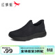 紅蜻蜓網(wǎng)面鞋秋冬新款男鞋平底飛織鞋中老年健步鞋爸爸鞋WYA45012 黑色(WYA45013) 40