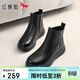 紅蜻蜓媽媽棉鞋女加絨保暖皮鞋中老年鞋軟底短靴WJC45628黑色39