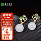七彩云南和田玉白玉耳釘銀鑲女款輕奢耳飾簡(jiǎn)約款耳墜送女友禮物 和田玉銀鑲耳飾