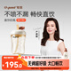 世喜直飲奶瓶2-3歲ppsu嬰兒無(wú)閥吸管杯一6歲300ml