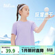 361°兒童速干短袖2025夏季男女童(3-12歲)運動(dòng)上衣透氣短T恤 150紫