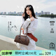 紐芝蘭（NUCELLE）飛馬保齡球法棍包2026新款輕奢小眾波士頓包單肩女士包包生日禮物