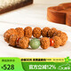 豆蔻時(shí)光16mm爆肉六瓣金剛菩提子手串和田玉石貔貅佛珠念珠文玩手鏈男士