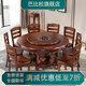 巴比松新中式實(shí)木餐桌椅組合家用圓桌帶轉盤(pán)10/12人帶電磁爐包廂大飯桌 1.8米+12椅帶電磁爐（顏色備注）