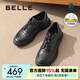 百麗厚底休閑皮鞋男鞋新舒適真皮商務(wù)板鞋運動(dòng)鞋A1685DM4 黑色-單里 41 (255mm)