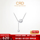 CRD克徠帝【現貨閃發(fā)】pt950鉑金項鏈圓珠鏈墜女士套鏈白金頸飾 5.85g 約42.5-45cm PX00109