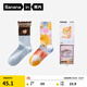 蕉內（Bananain）520C襪子男女士長(cháng)絨棉7A抗菌防臭透氣小熊圖案秋冬季長(cháng)筒禮盒2雙 【女士】甜點(diǎn)小熊A+甜點(diǎn)小熊B