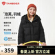 坦博爾秋冬兒童羽絨服女短款寬松時(shí)尚泡芙保暖外套TC5530313D 黑色 150
