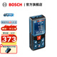 博世（BOSCH） GLM 400彩屏激光測距儀測距儀40米量房?jì)x電子尺家用激光尺手持 官方標配