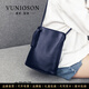曼尼瓊詩(shī)（VUNIQSON）品牌單肩包女斜挎包真皮水桶包時(shí)尚百搭軟皮包豎型手機包 寶藍色 大號