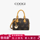 COOGI包包女款輕奢侈女士包手提斜跨包生日母親情人禮物送女友老婆媽媽 咖啡色