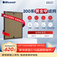 布魯雅爾Blueair “凈醛”系列空氣凈化器濾芯適用280iF 和380iF“黃金甲”濾網(wǎng)【配件】
